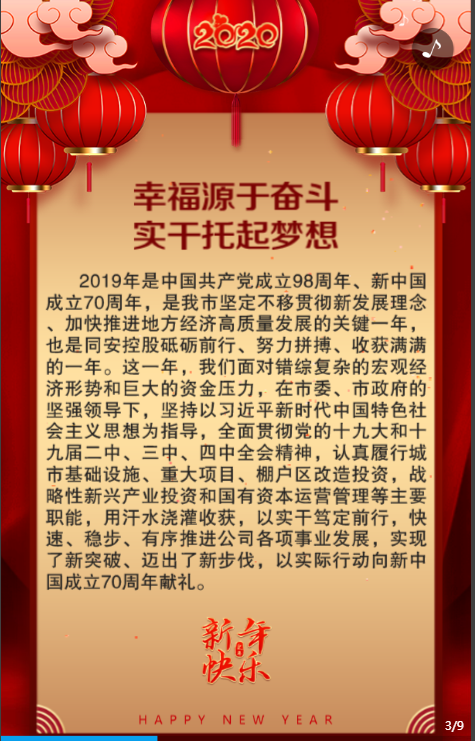 3003.com - ����ʢ����(�й�)
