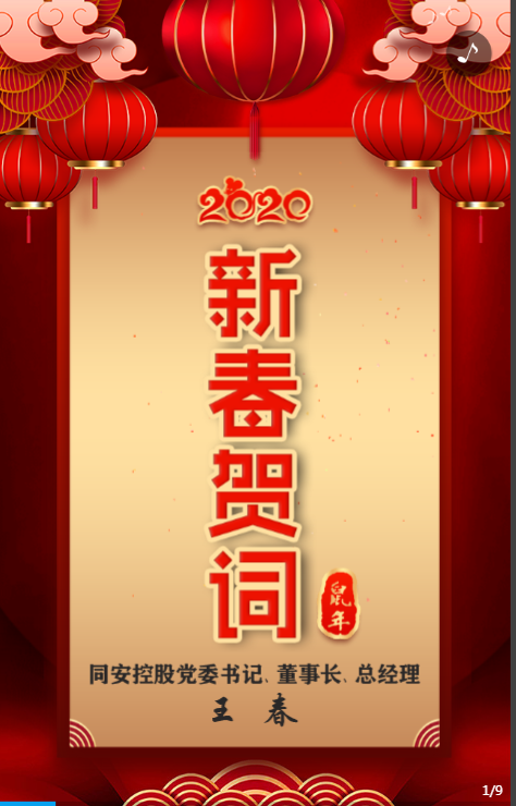 3003.com - ����ʢ����(�й�)