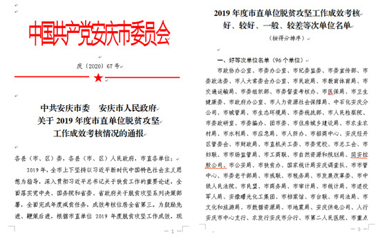 3003.com - ����ʢ����(�й�)