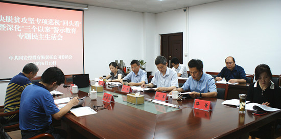 3003.com - ����ʢ����(�й�)