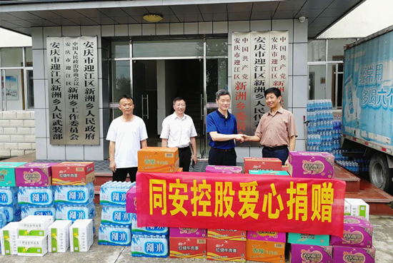 3003.com - ����ʢ����(�й�)