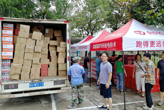 3003.com - ����ʢ����(�й�)