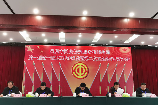 20201229164055_79 3003.com - ÏíÓÐÊ¢Óþ¡¤(Öйú)