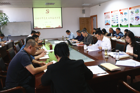 3003.com - ����ʢ����(�й�)