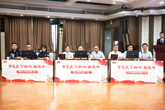 3003.com - ����ʢ����(�й�)