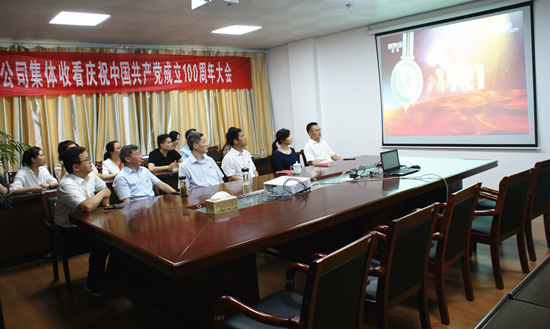 3003.com - ����ʢ����(�й�)