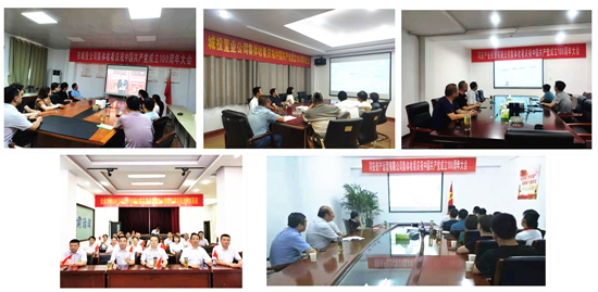 3003.com - ����ʢ����(�й�)