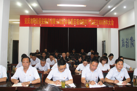 3003.com - ����ʢ����(�й�)