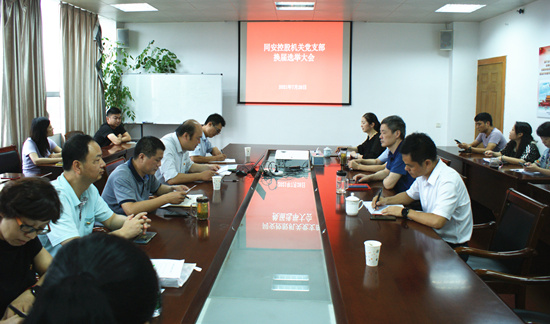 3003.com - ����ʢ����(�й�)