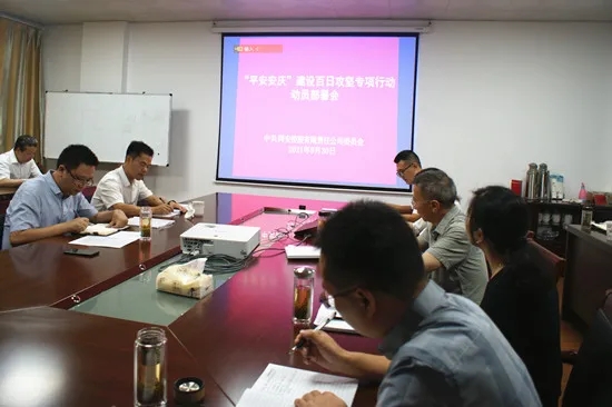 3003.com - ����ʢ����(�й�)