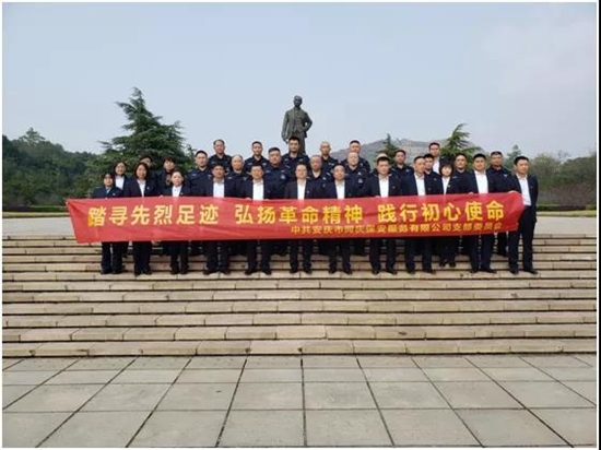 3003.com - ����ʢ����(�й�)