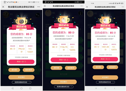 3003.com - ����ʢ����(�й�)