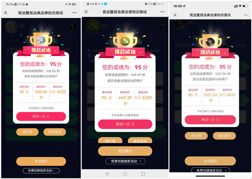 3003.com - ����ʢ����(�й�)