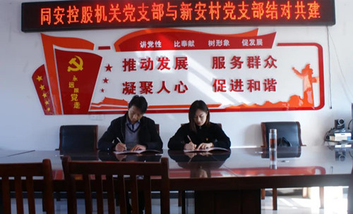 3003.com - ����ʢ����(�й�)