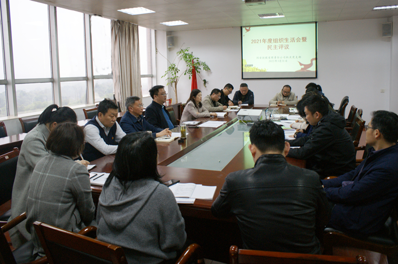 3003.com - ����ʢ����(�й�)