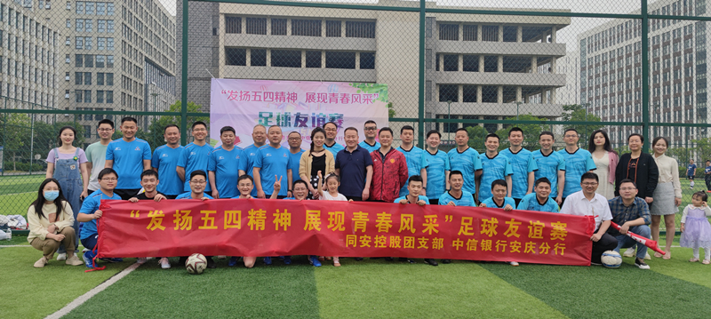 3003.com - ����ʢ����(�й�)