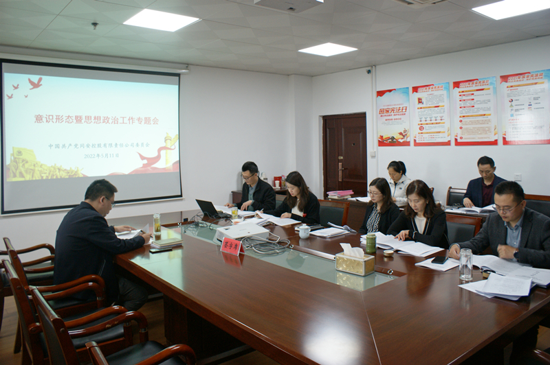 3003.com - ����ʢ����(�й�)