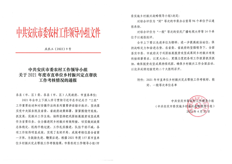 3003.com - ����ʢ����(�й�)