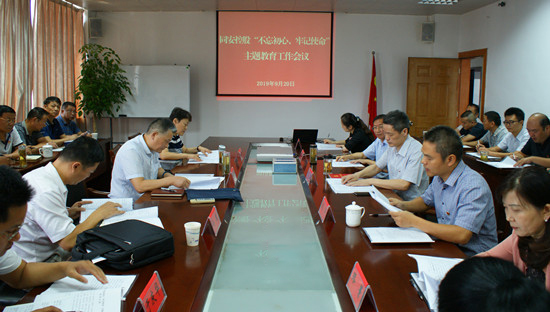 20191008114254_276_20230714093209A076 3003.com - ÏíÓÐÊ¢Óþ¡¤(Öйú)