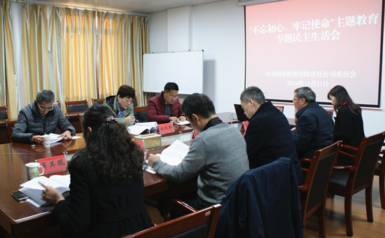 20191219101736_22_20230714093021A074 3003.com - ÏíÓÐÊ¢Óþ¡¤(Öйú)