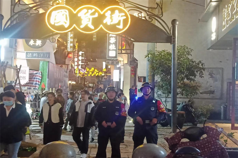 3003.com - ����ʢ����(�й�)