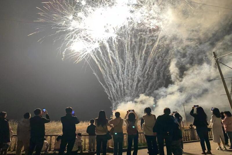 20230315083948632_20230905141415A039 3003.com - 享有盛誉·(中国)