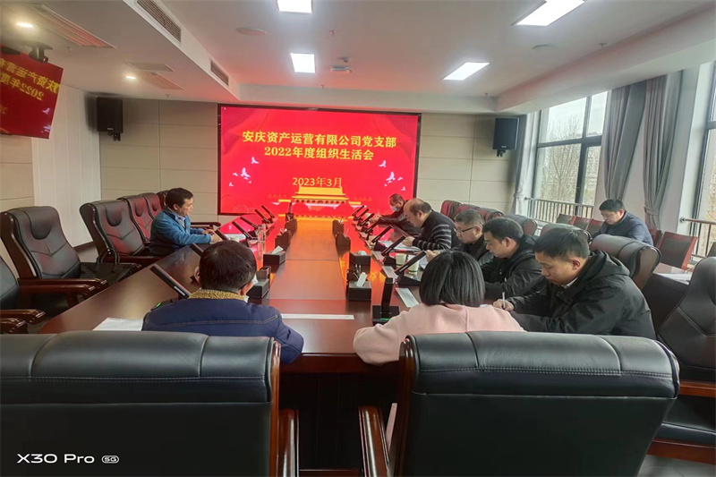 3003.com - ����ʢ����(�й�)