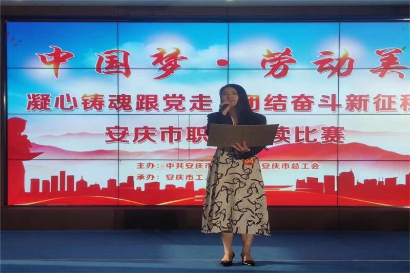 20230420084638121_20230905140907A034 3003.com - 享有盛誉·(中国)