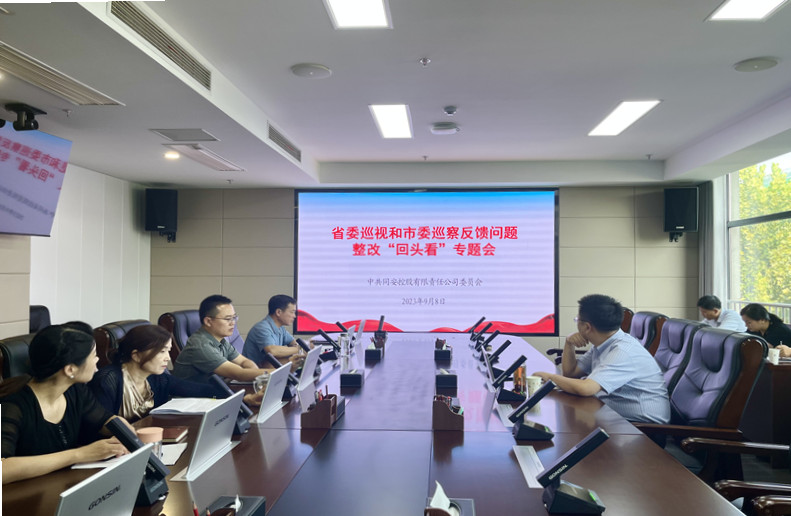 3003.com - ����ʢ����(�й�)