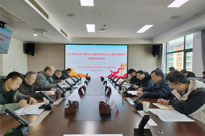 3003.com - 享有盛誉·(中国)