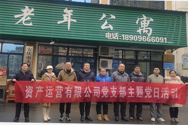 3003.com - ����ʢ����(�й�)