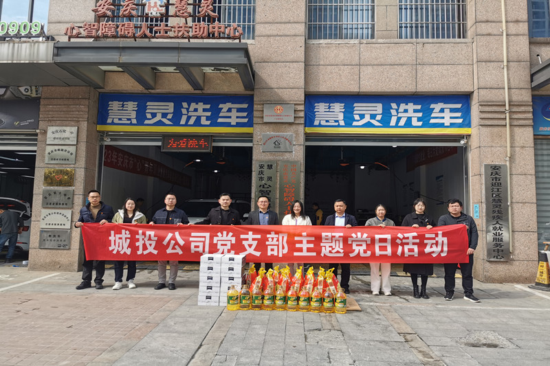 3003.com - 享有盛誉·(中国)