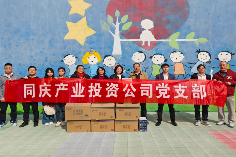 图片1_20240325111932A109 3003.com - 享有盛誉·(中国)