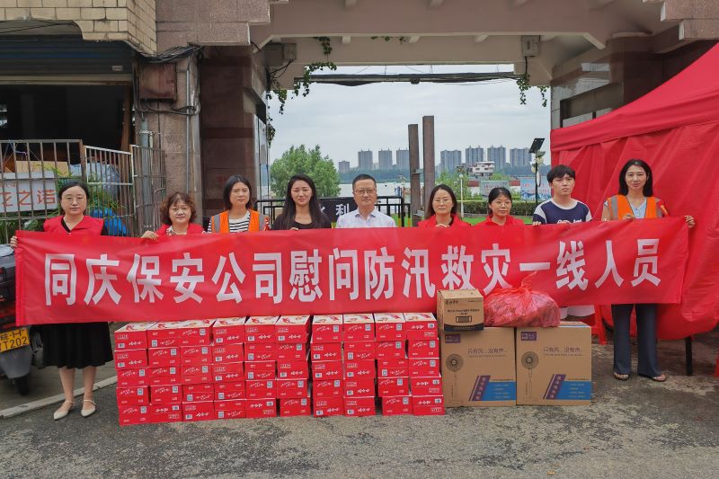 3003.com - ����ʢ����(�й�)