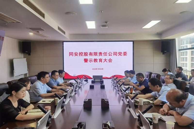 3003.com - ����ʢ����(�й�)