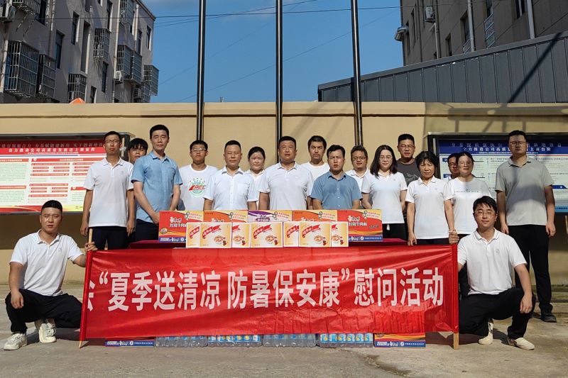 3003.com - 享有盛誉·(中国)