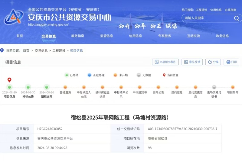 3003.com - ����ʢ����(�й�)