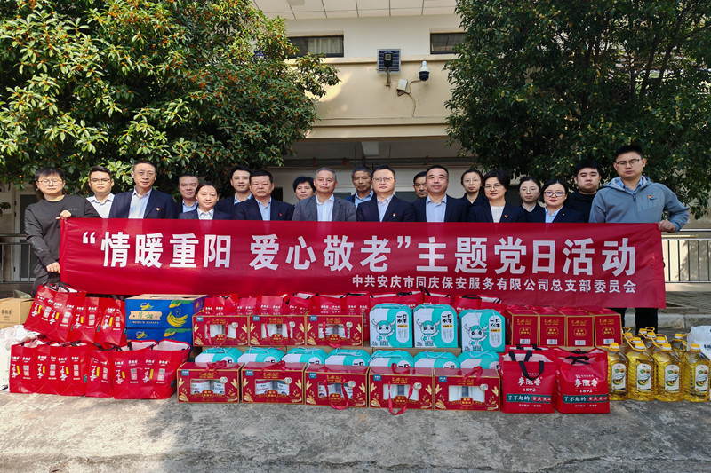 3003.com - ����ʢ����(�й�)