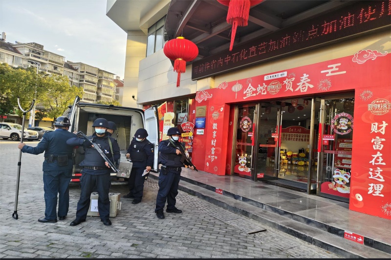 3003.com - 享有盛誉·(中国)