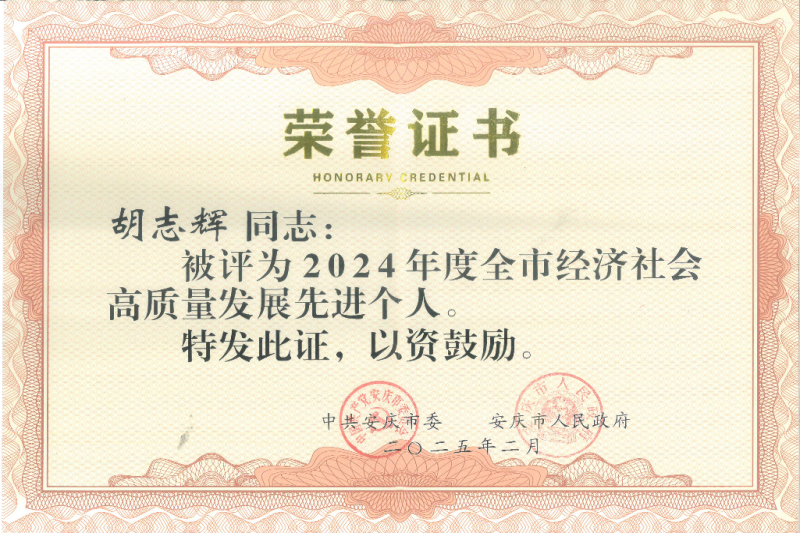 3003.com - 享有盛誉·(中国)