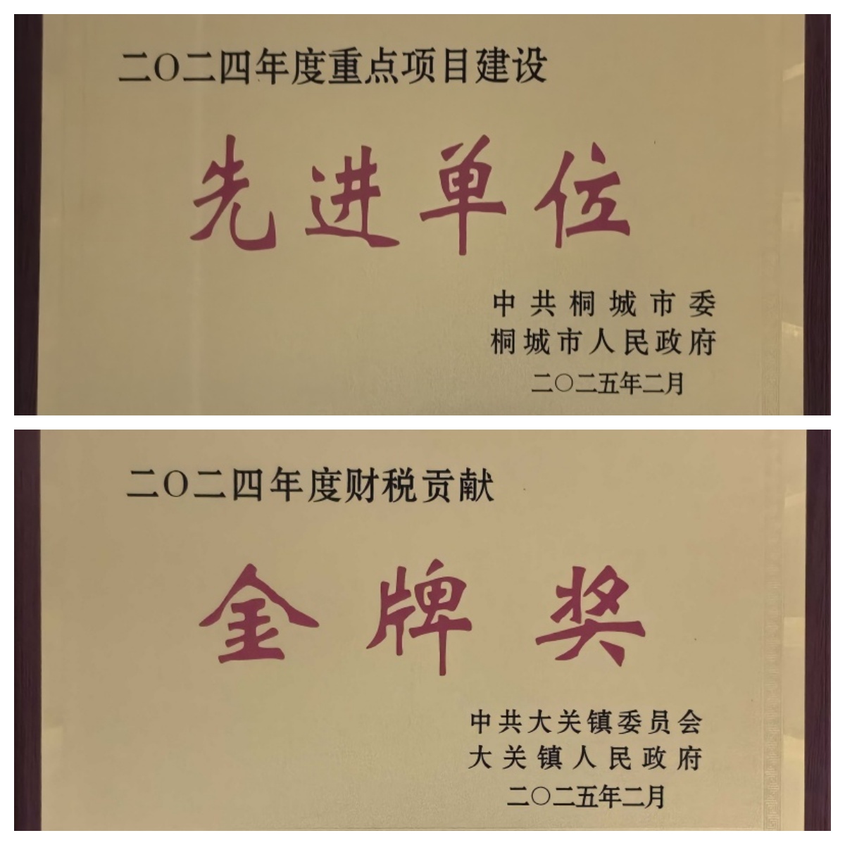 3003.com - 享有盛誉·(中国)