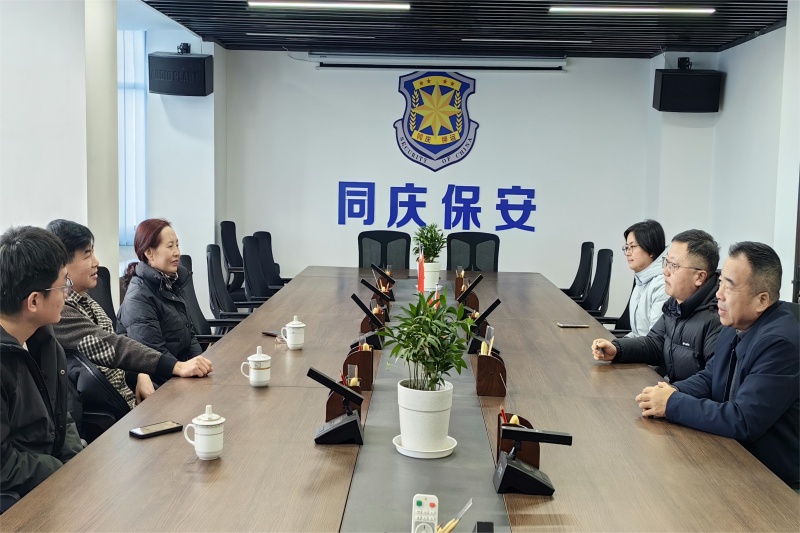 3003.com - 享有盛誉·(中国)