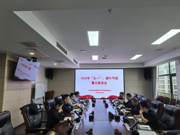 3003.com - 享有盛誉·(中国)