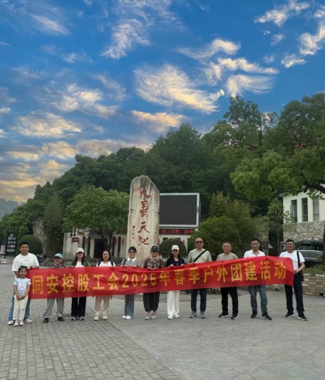 3003.com - 享有盛誉·(中国)