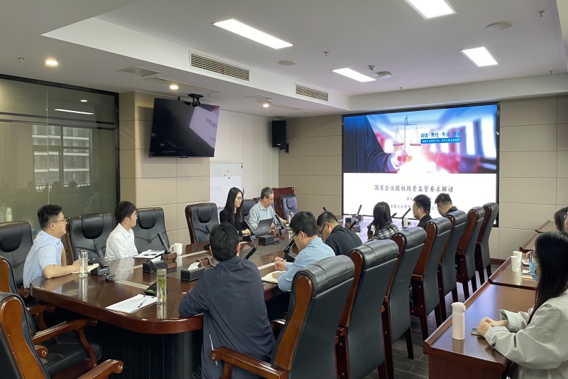 3003.com - 享有盛誉·(中国)