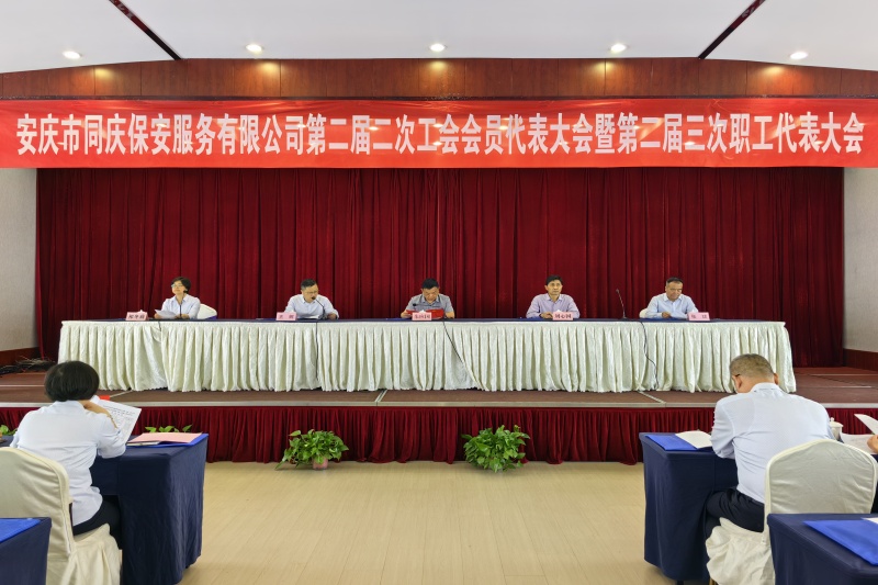 3003.com - 享有盛誉·(中国)