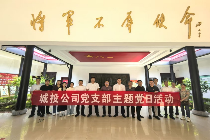 3003.com - 享有盛誉·(中国)