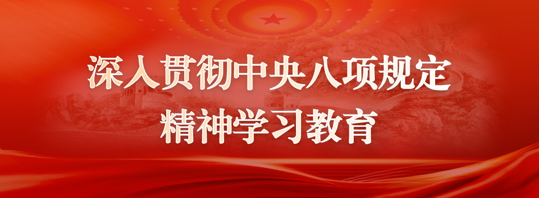 1080398v2_20250523152055A346