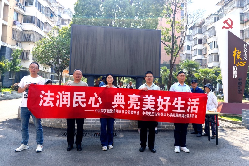 3003.com - 享有盛誉·(中国)