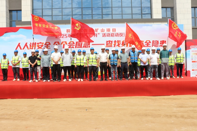 3003.com - 享有盛誉·(中国)